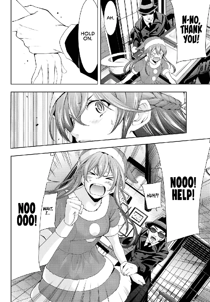 Megami no Cafe Terrace Chapter 70 image 15_optimized